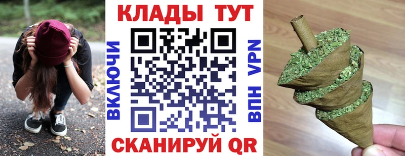 Купить ГАШИШ  МАРИХУАНА  МЕФ  Нестеров