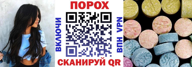 Купить  Нестеров  АМФ Розовый 