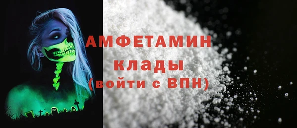 каннабис Иннополис