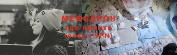 марки lsd Заводоуковск