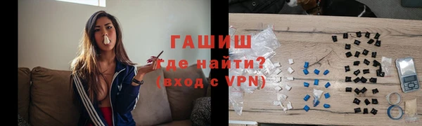 спиды Заволжье