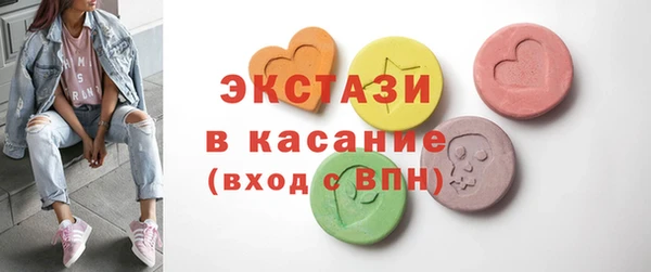героин Зеленокумск