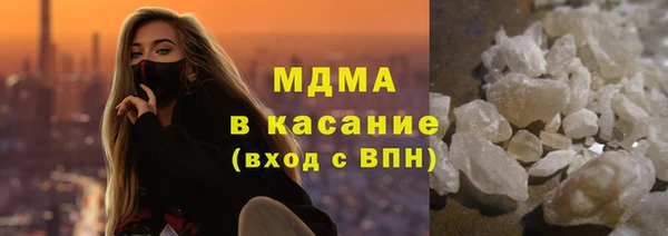 спиды Заволжье