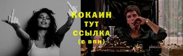 марки lsd Заводоуковск