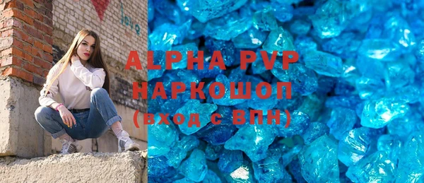 каннабис Иннополис