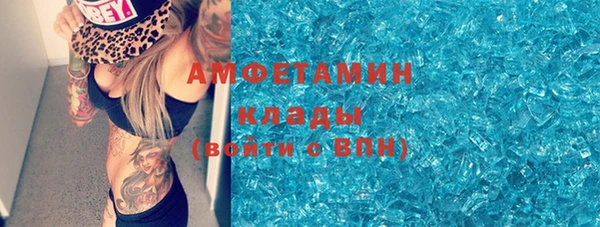 марки lsd Заводоуковск
