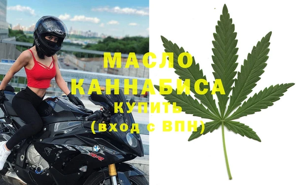 марки lsd Заводоуковск