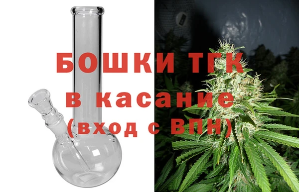 марки lsd Заводоуковск