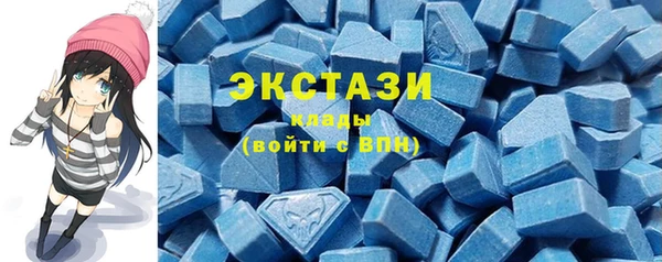 марки lsd Заводоуковск
