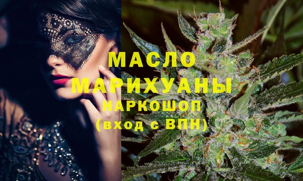 прущий лед Зерноград