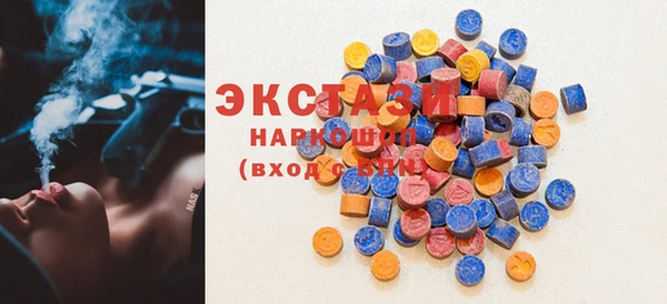 спиды Заволжье