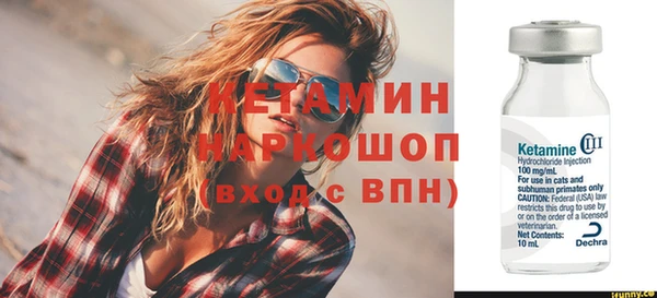 марки lsd Заводоуковск