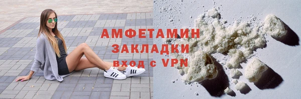 марки lsd Заводоуковск