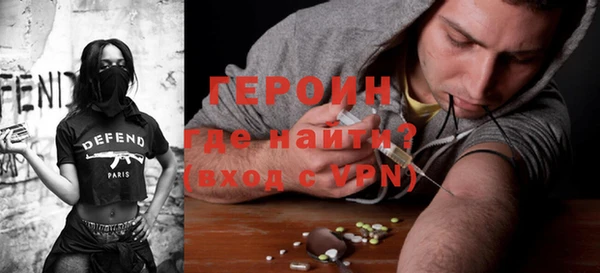 марки lsd Заводоуковск
